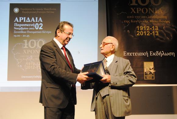 Αντιπεριφερειάρχης Θ. Θεοδωρίδης: «Τιμή στους αγωνιστές και καθήκον μας να συνεχίσουμε τον Αγώνα τους»